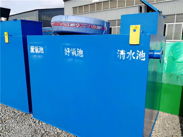 小型污水處理設備工藝特點和優(yōu)勢介紹
